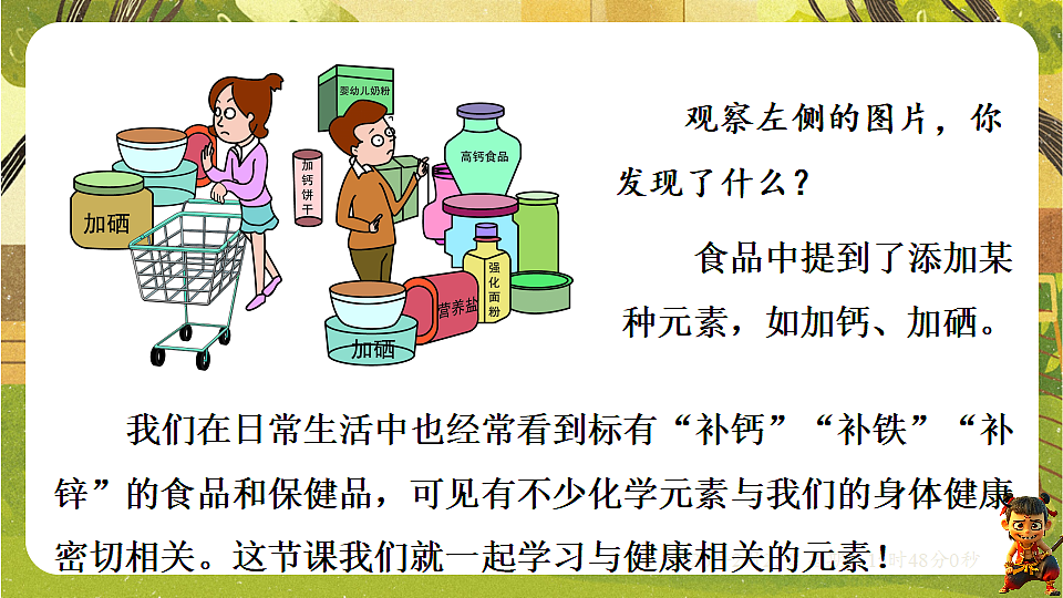 17959809第2页