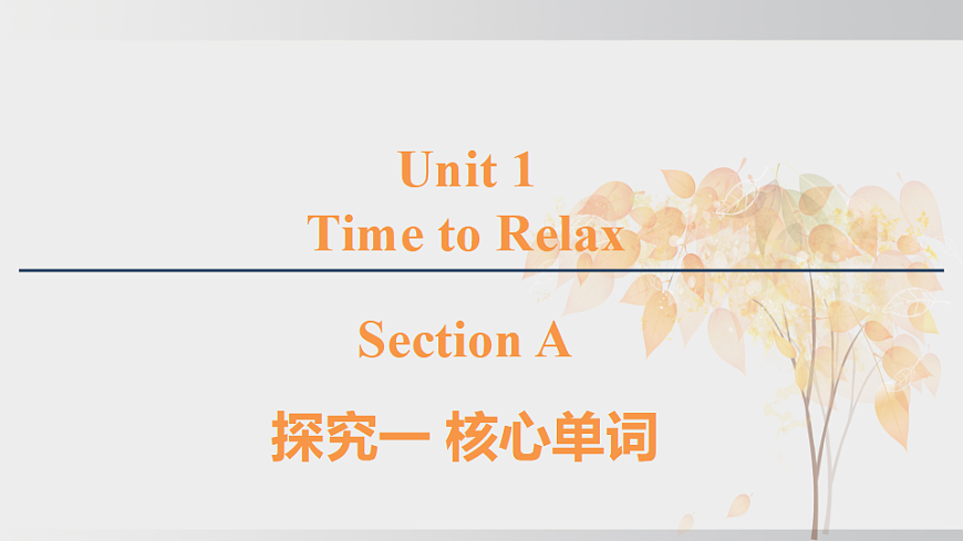 17959853第1页