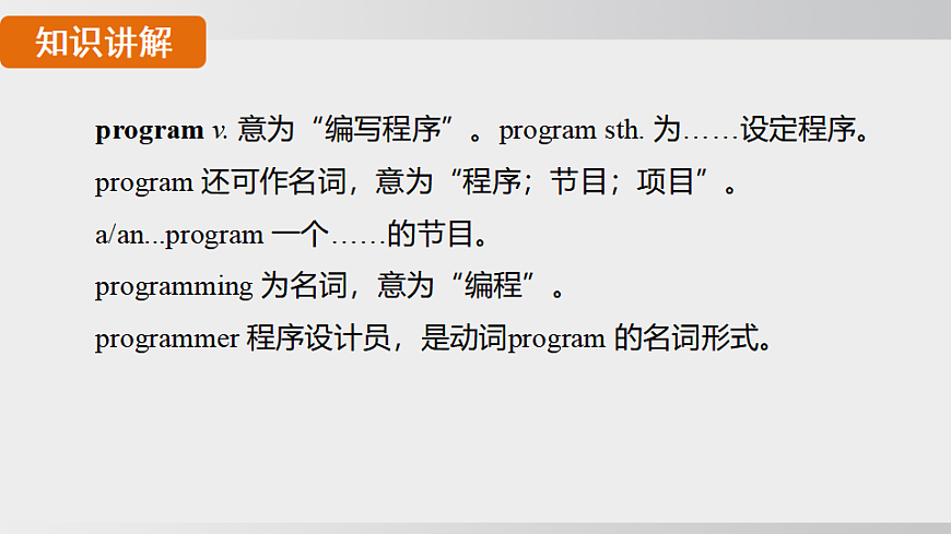 17959853第3页