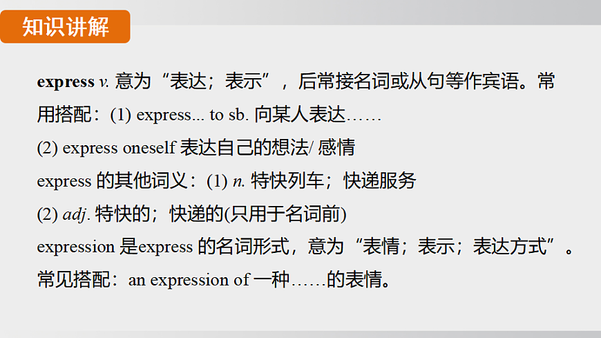 17959853第6页