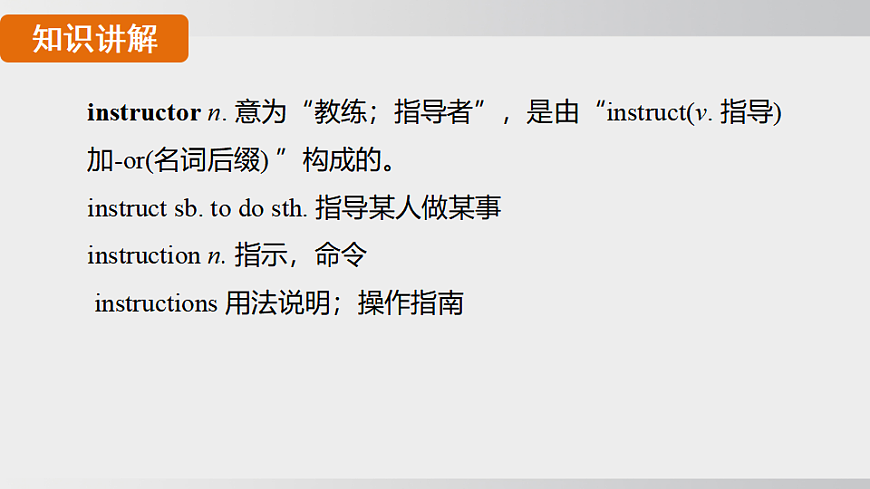 17959853第8页