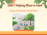 Unit 1 ：Cross-curricular connection课件——2025-2026学年八年级下册《英语》沪教版(2024)
