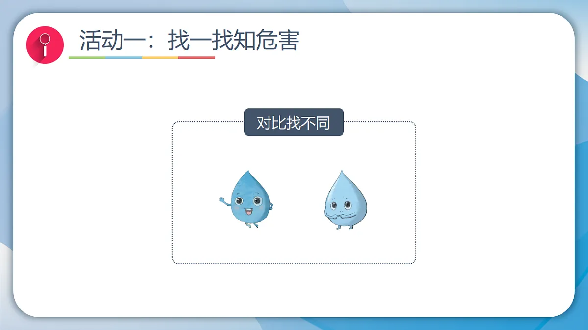 17959902第2页
