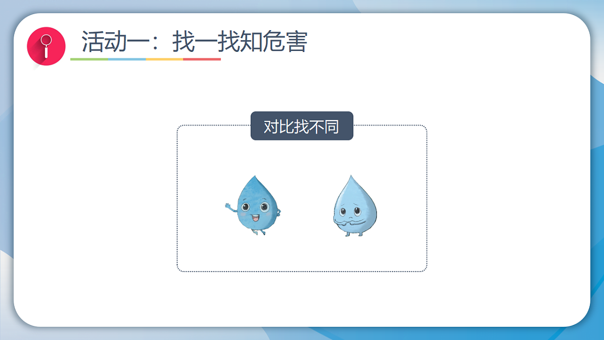 17959902第2页