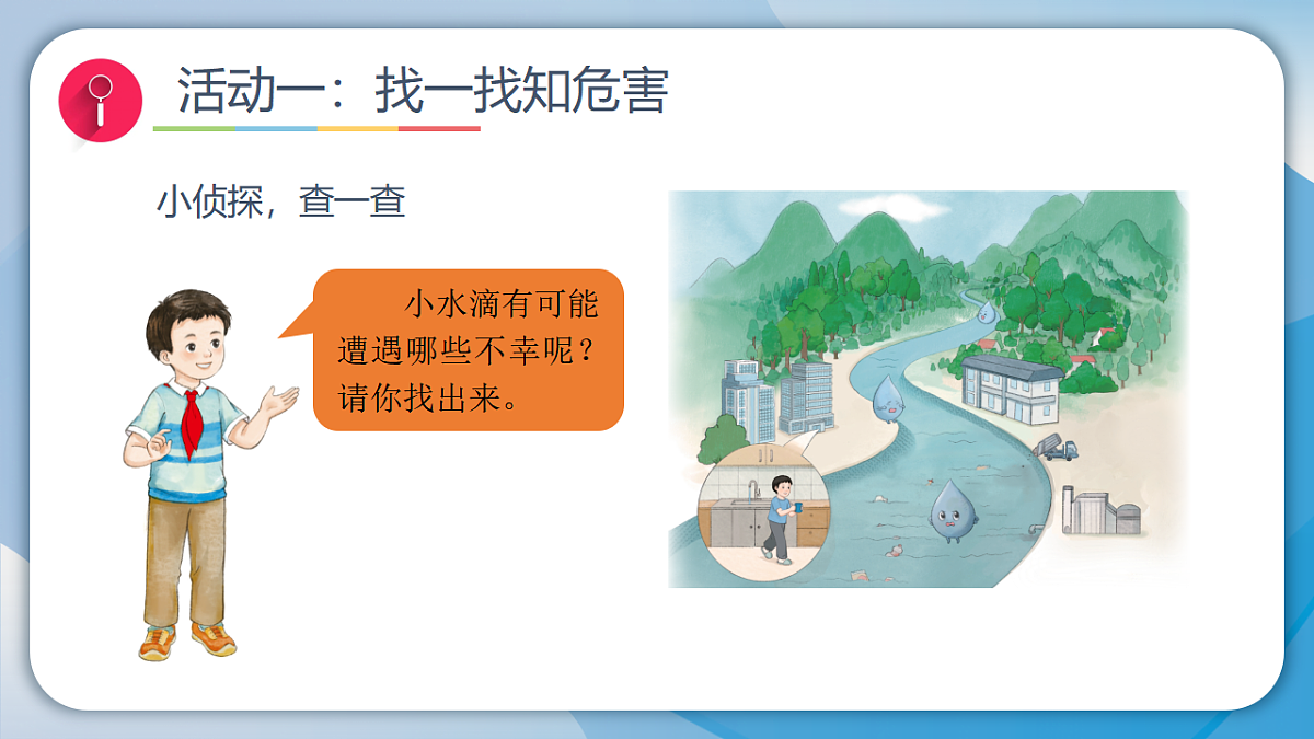 17959902第4页