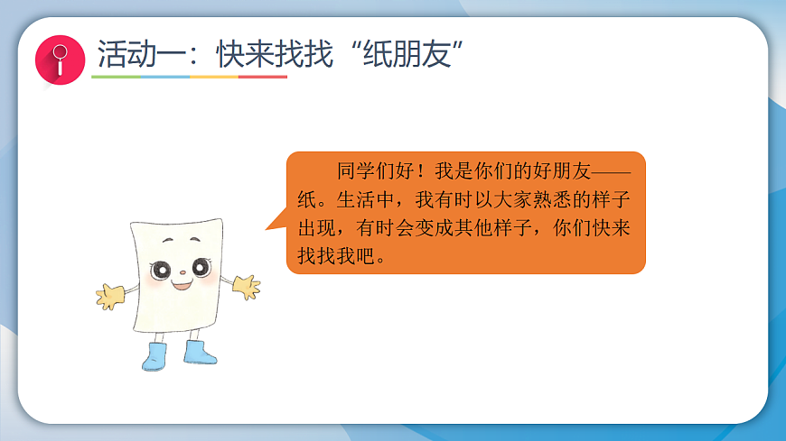 17959903第3页