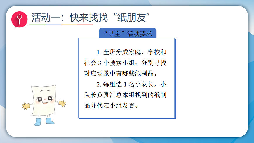 17959903第4页