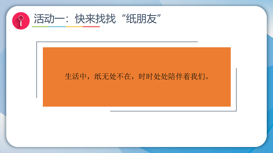 17959903第5页