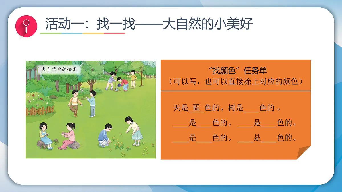 17959905第2页