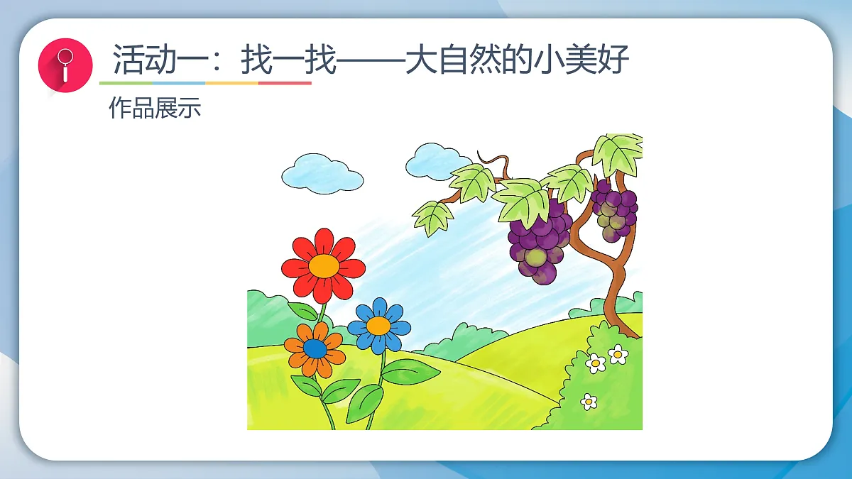 17959905第4页