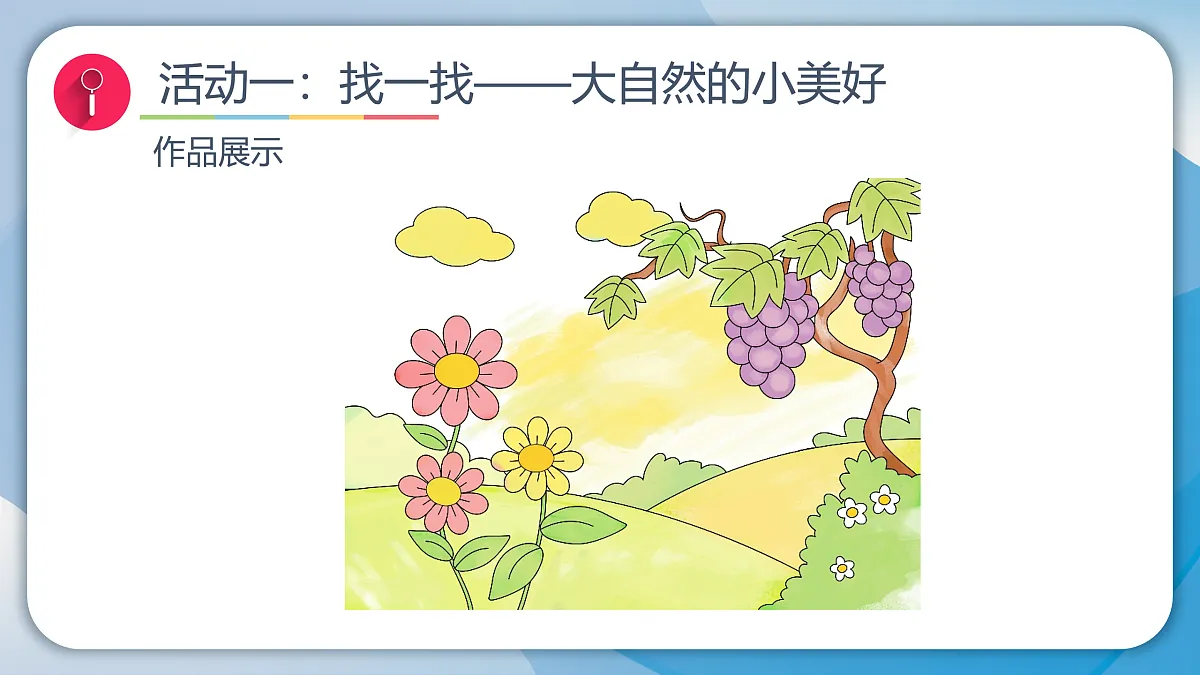 17959905第5页