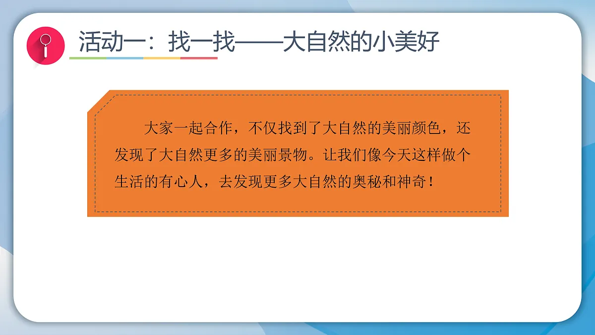 17959905第8页
