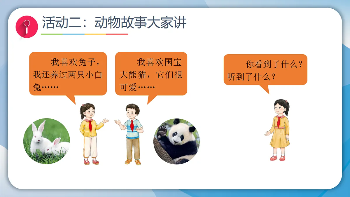 17959908第5页