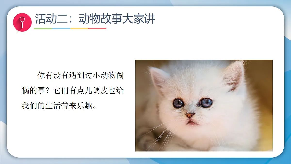 17959908第7页