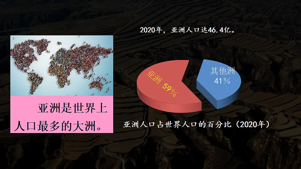 17960143第3页