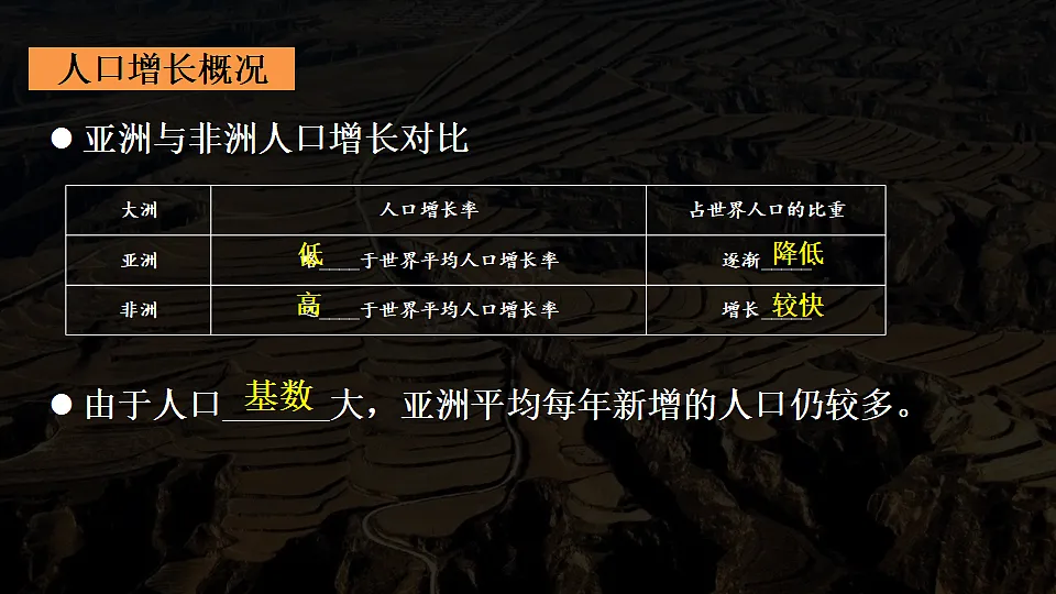 17960143第6页