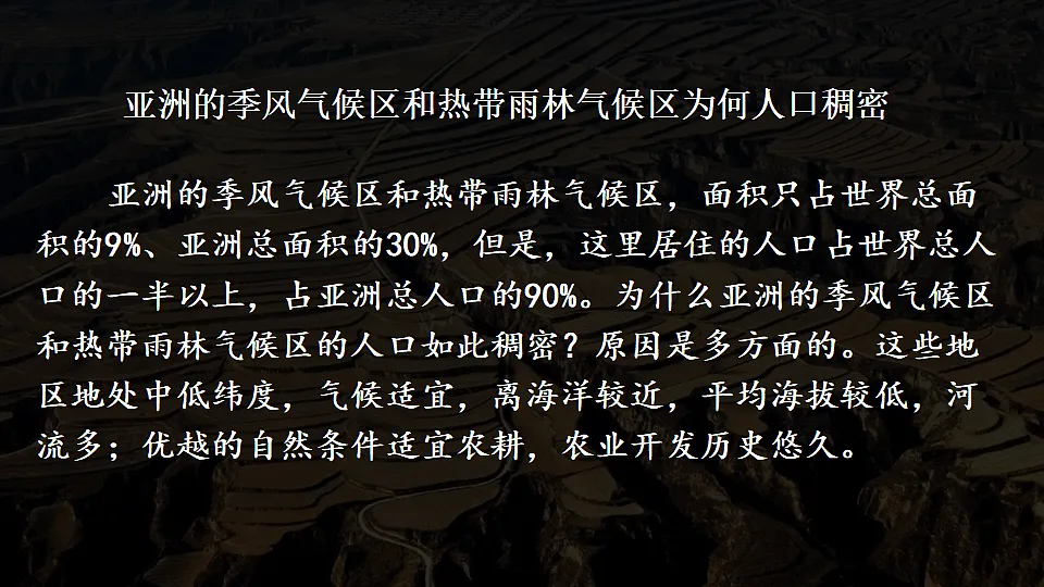17960143第7页