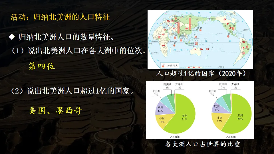 17960143第8页