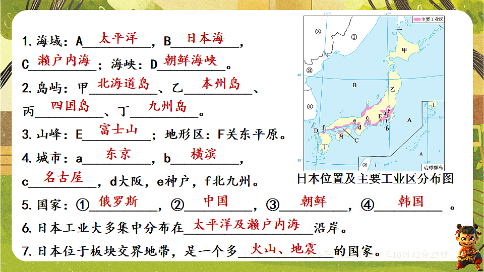 17960144第8页