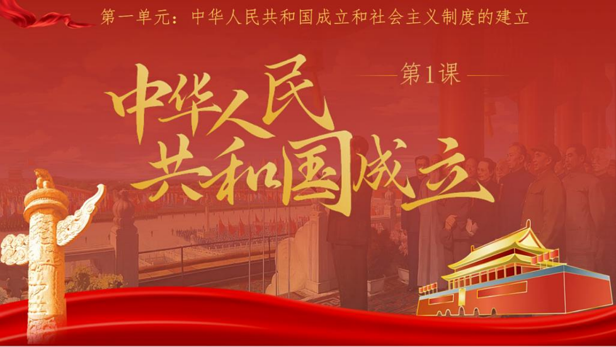 17960391第5页