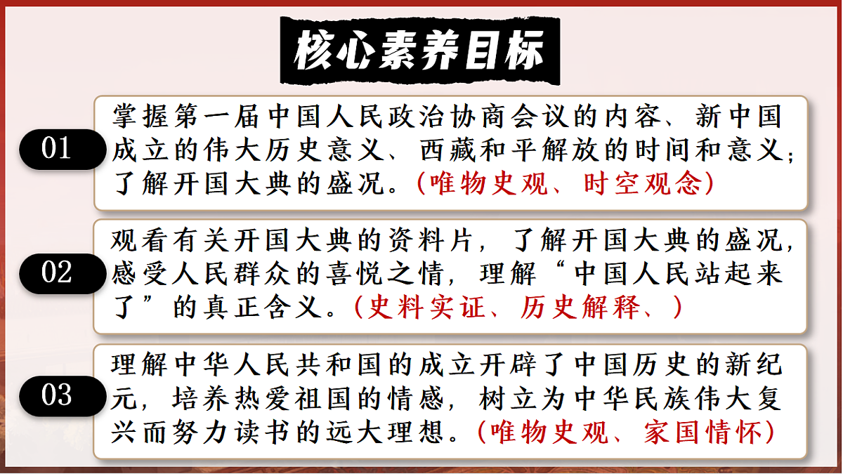 17960391第6页