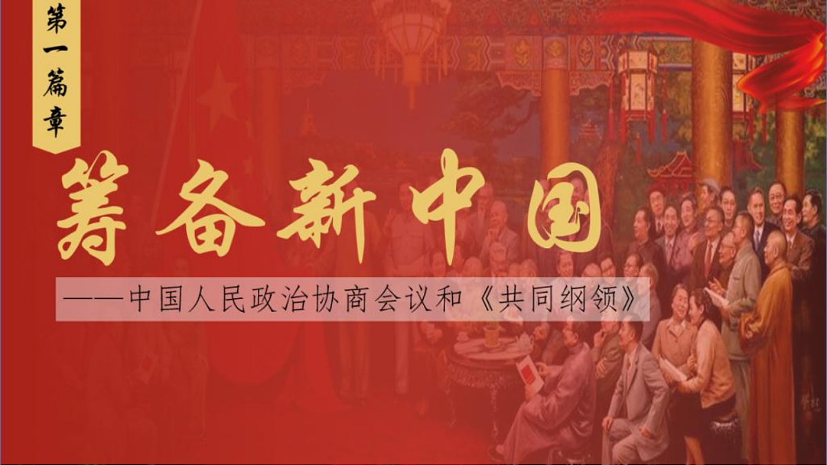 17960391第7页