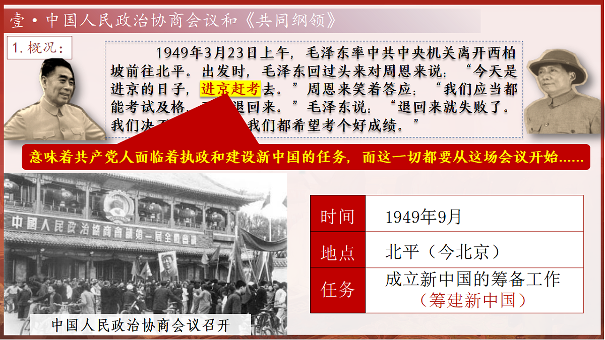 17960391第8页