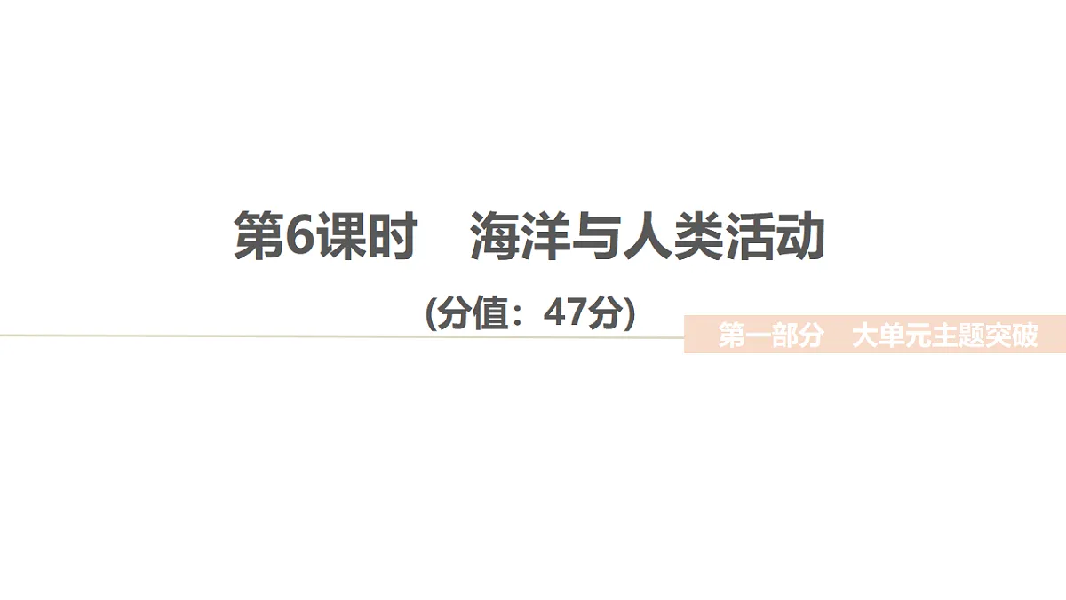 17960431第1页