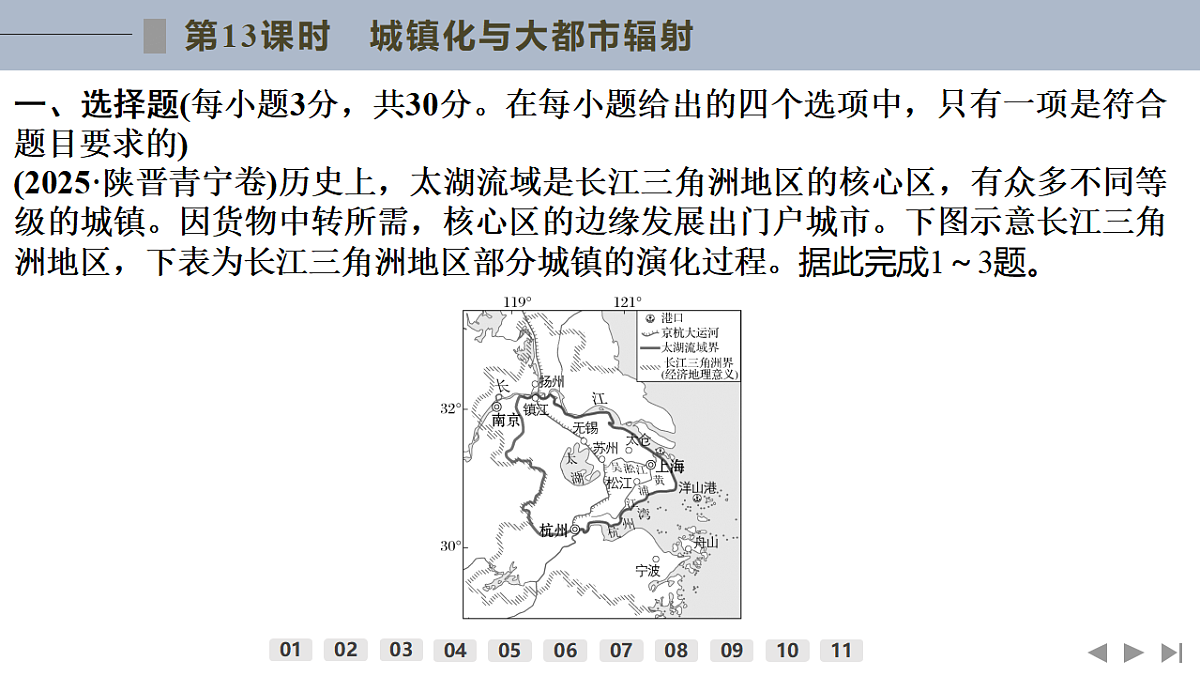 17960437第2页