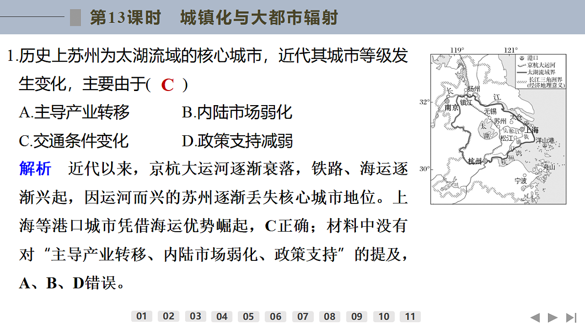 17960437第4页