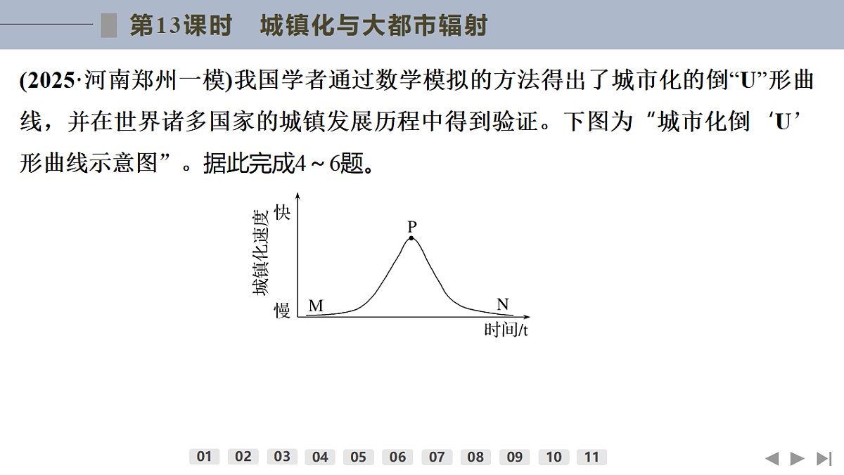 17960437第7页