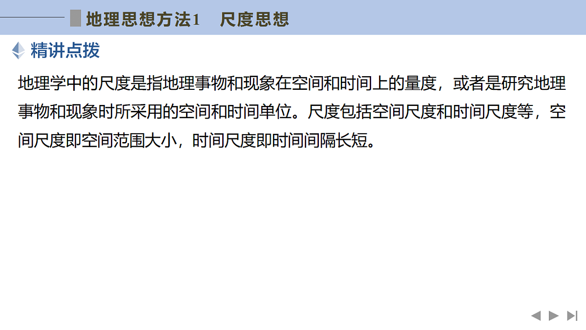 17960444第2页