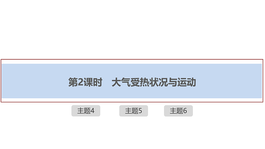 17960452第3页