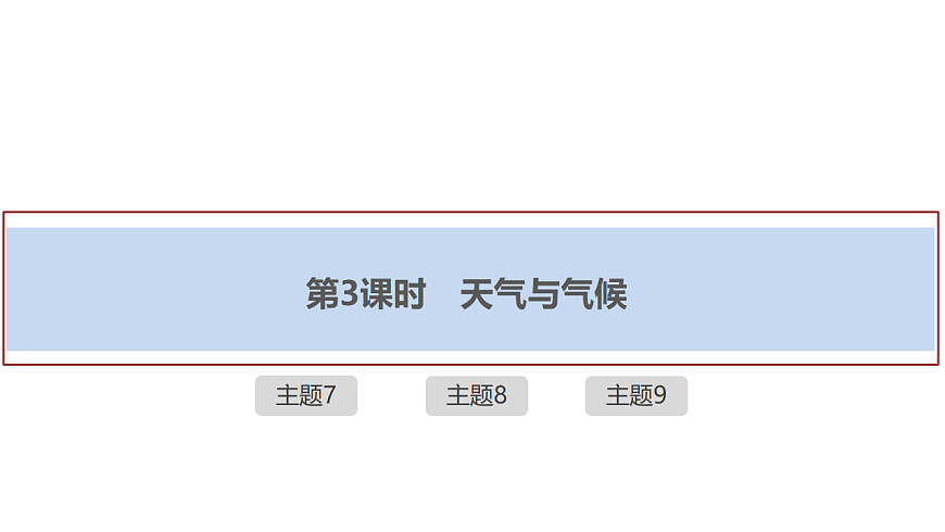 17960453第1页