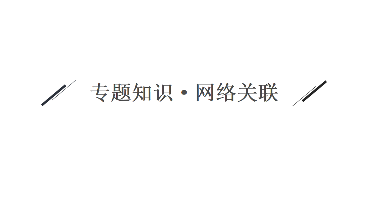 17960462第7页