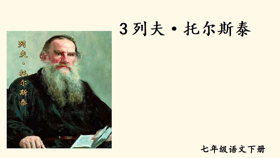 17960534第1页