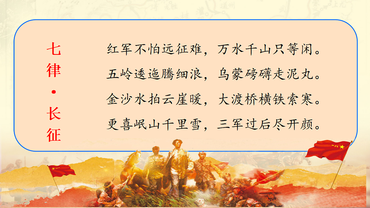 17960537第2页