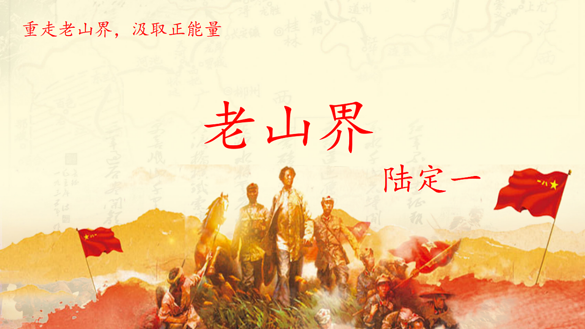 17960537第4页