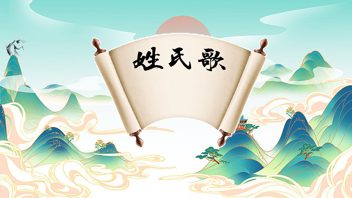 17960637第1页