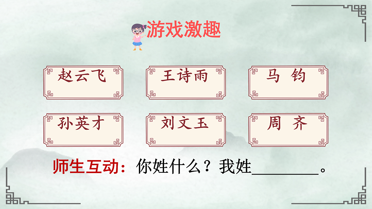 17960637第2页
