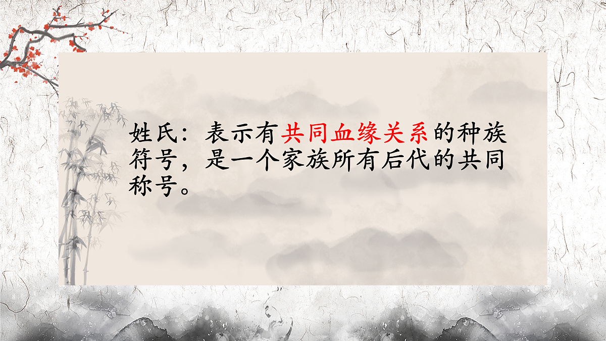 17960637第3页