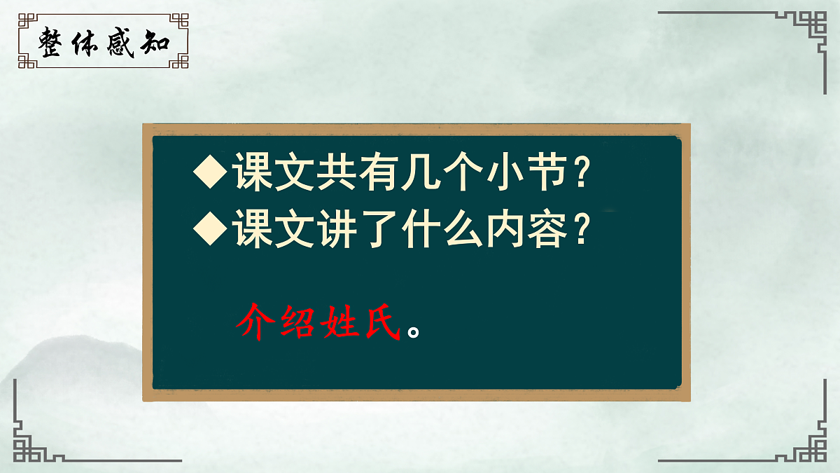 17960637第4页