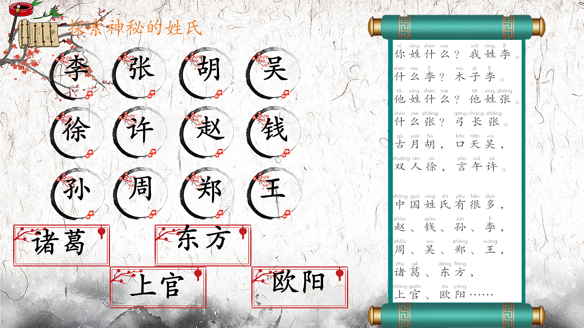 17960637第5页
