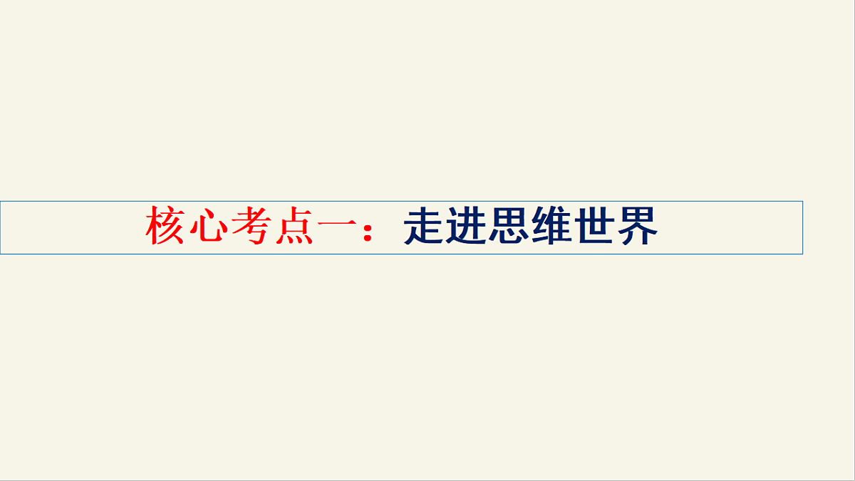 17960644第3页