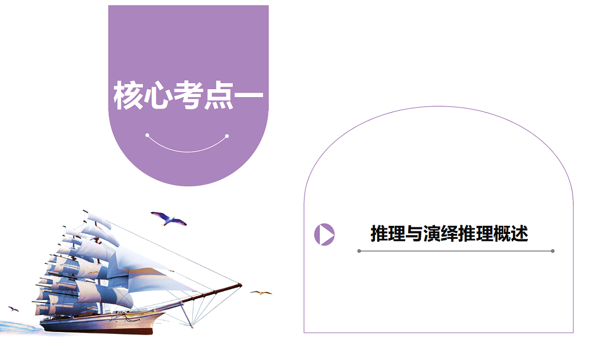 17960646第5页