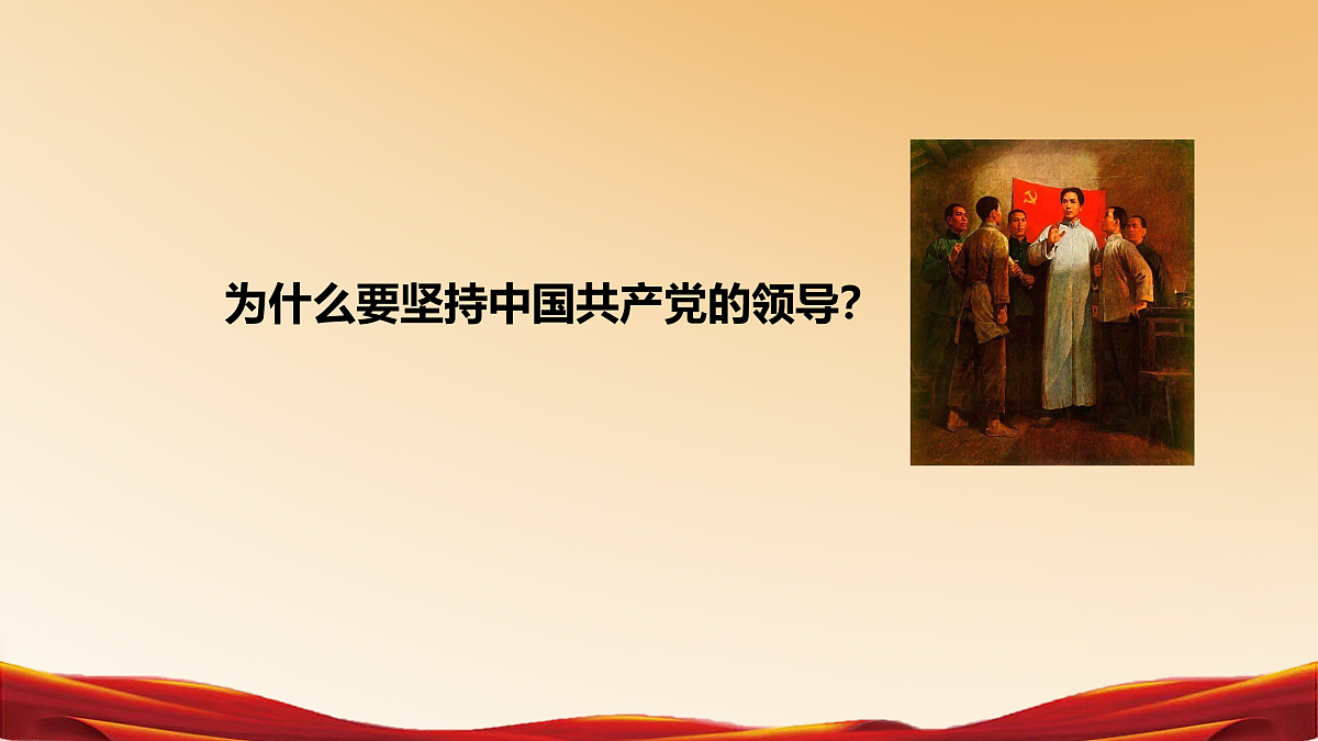 17960652第2页