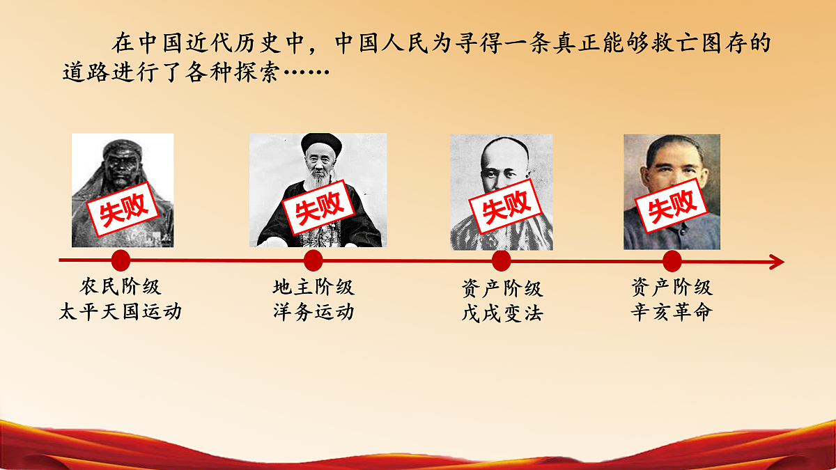 17960652第3页