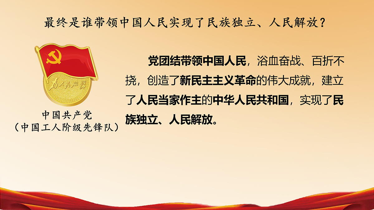 17960652第4页