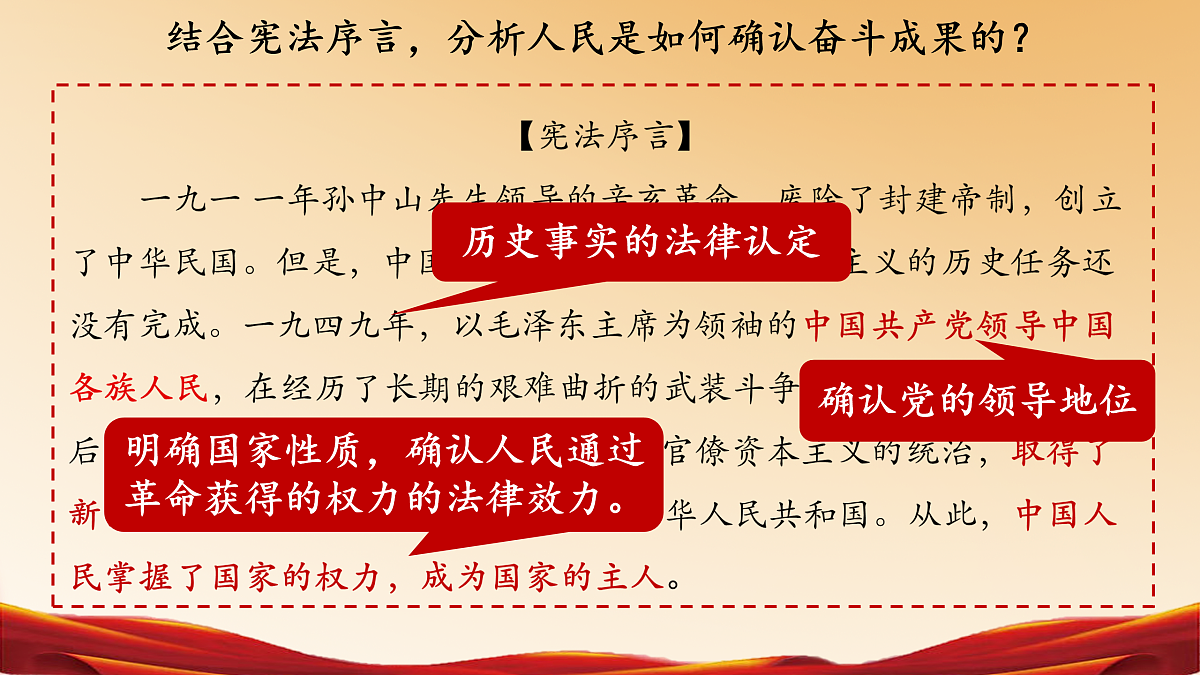 17960652第5页