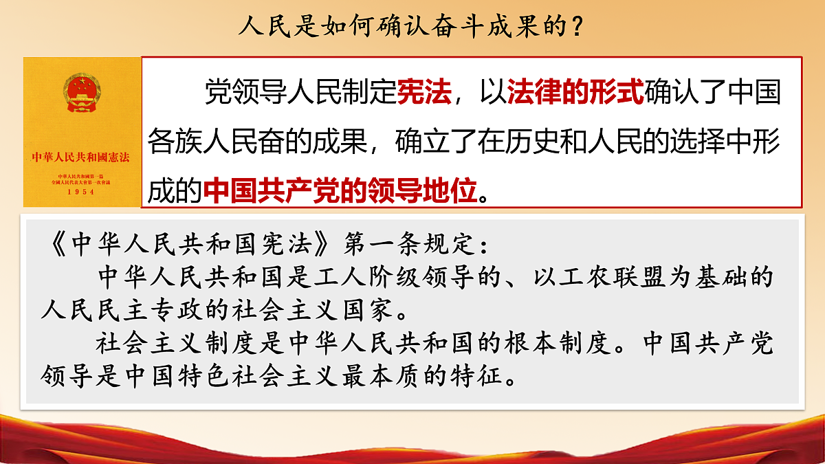 17960652第6页